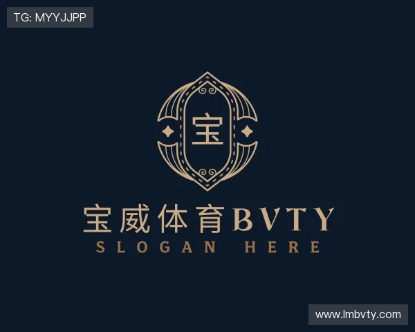 知道宝威体育bvty